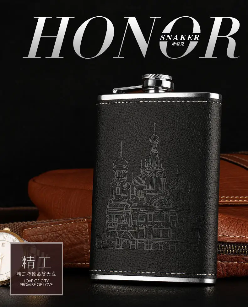 

Superior Quality Stainless Steel Hip Flask Portable Small Personalized Hip Flask Leather Flasque Alcool Table Supplies EJ50HF