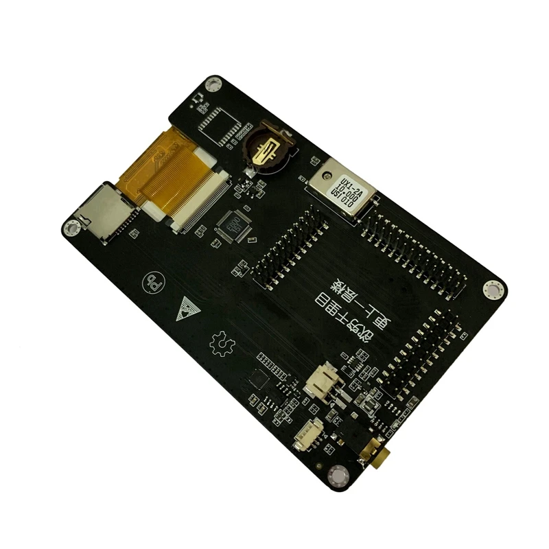 PORTAPACK H2 для HACKRF ONE SDR программно определяемое радио + 3 2 ppm GPS TXCO 1500 дюймовый
