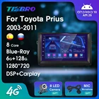 Автомагнитола 2 DIN Android 10 для Toyota Prius XW20 II 2 2003-2011 Blu-Ray IPS сенсорный экран Авторадио GPS навигация автомобильное стерео IGO
