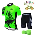 Высококачественная детская велосипедная одежда, летний детский трикотажный комплект, велосипедная одежда с коротким рукавом, костюм для горного велосипеда, детская одежда для велоспорта 2021