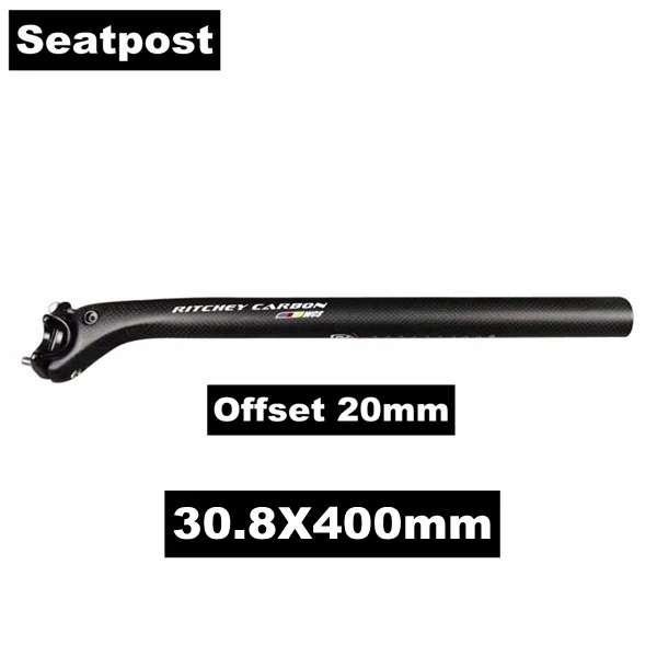 Offset 20mm - 30.8mm Матовые велосипедные комплекты для руля из углеродного волокна, горный велосипед, плоский/подъемный Руль+ подседельный штырь+ ствол+ руль, велосипедные детали Next - Цвет: Offset 20mm - 30.8mm