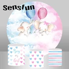 Sensfun половая раскрывающаяся круглая фоновая заставка эластичный детский душ слон фон для новорожденных баннер на день рождения Plinth обложки