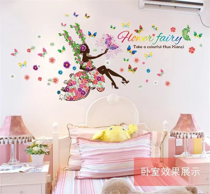 Милая девушка качели DIY Наклейка на стену гостиная спальня настенное украшение