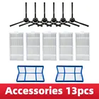 Фильтр НЕРА для пылесоса Ariete 27112712271327172718 Briciola Xclean Pro Evolution