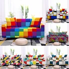 Разноцветный чехол для дивана с геометрическим рисунком, эластичный чехол для дивана в гостиную, секционное Угловое покрывало для дивана, полотенце