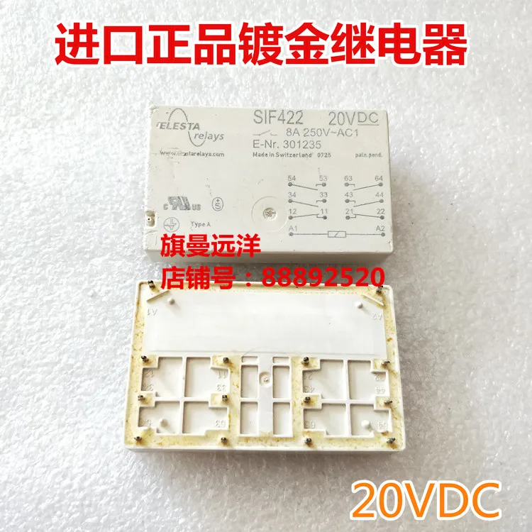 

SIF422 20VDC SLF422 8A E-NR.301235