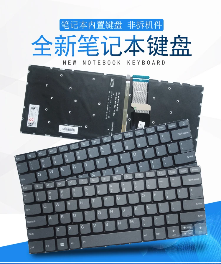 

US For Lenovo 7000-14 320-14ISK 320-14IKB 120S-14IAP 320S-14IKB 320-14AST 320-14 520-14IKB S145-14IIL V145-14AST keyboard