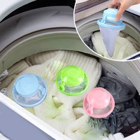 laundry bag hair catcher creative mesh pouches filter pet fur catcher plastic cleaning tool polyester practical