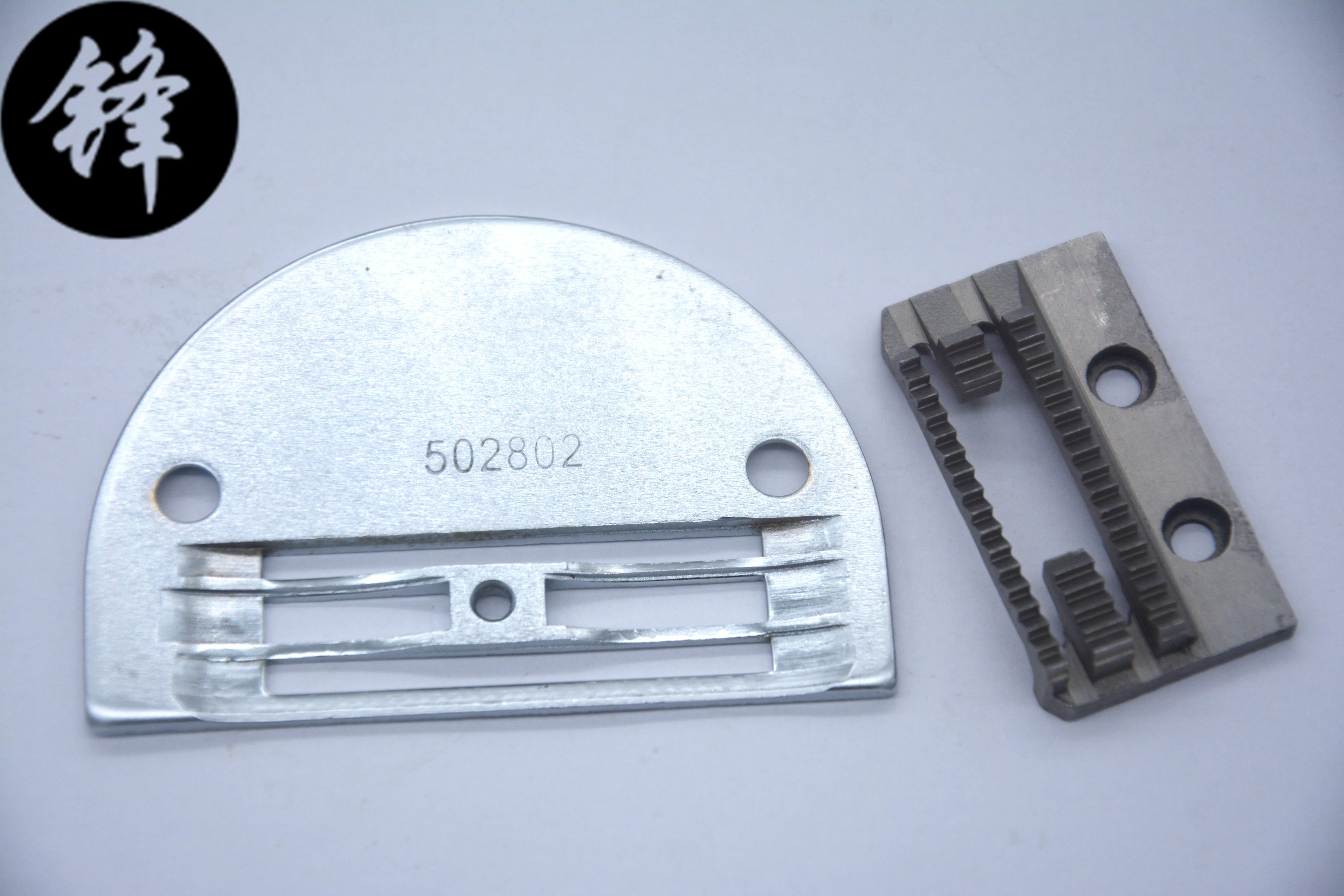 11400801 ГОРЛОВАЯ пластина J и 11403003 с собакой кормом для Juki DDL 900BB 900B 9000A 9000 б/у швейная