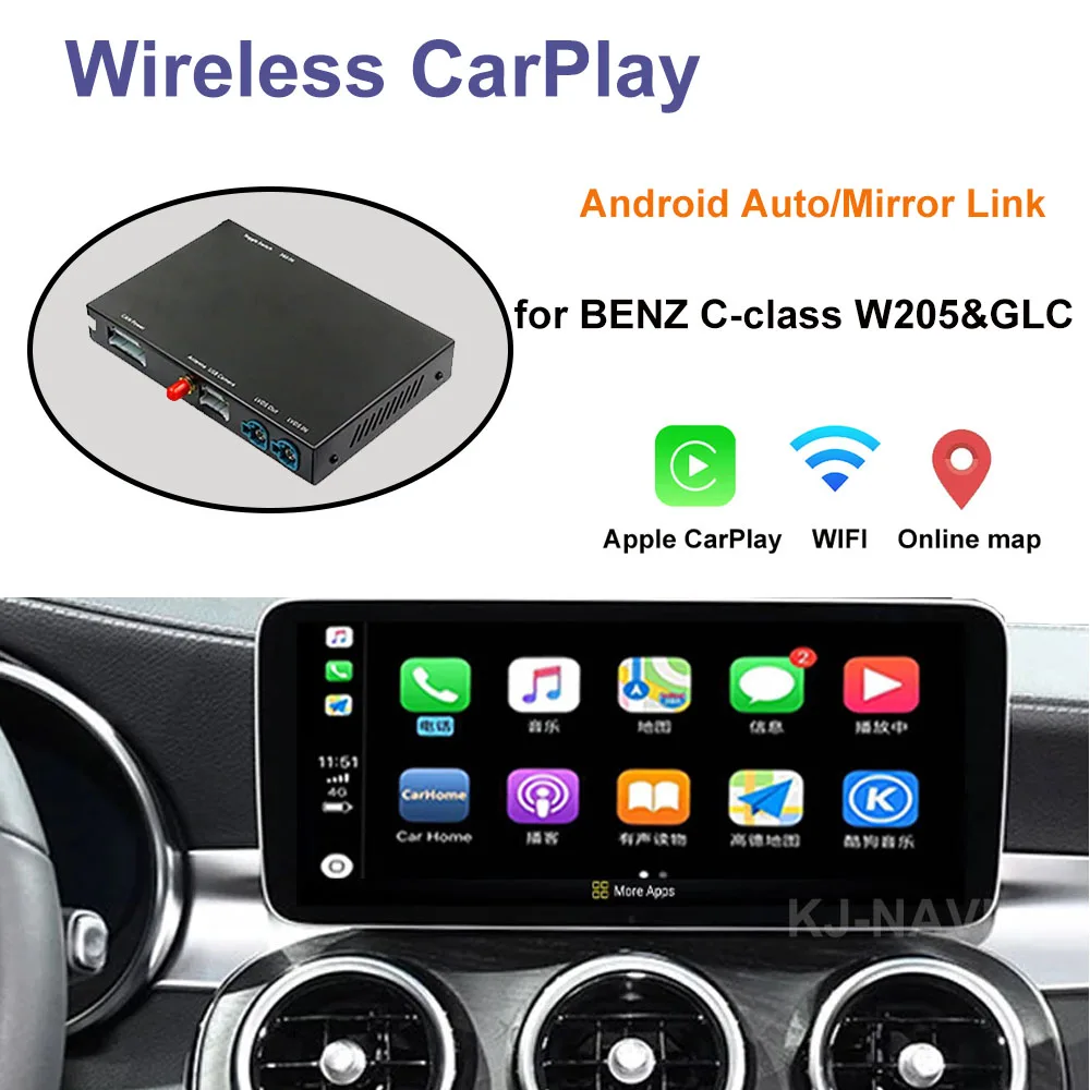 

Беспроводной автомобильный декодер CarPlay /Android для Mercedes Benz C/E Class NTG4.5 NTG5.0 с поддержкой камеры заднего вида