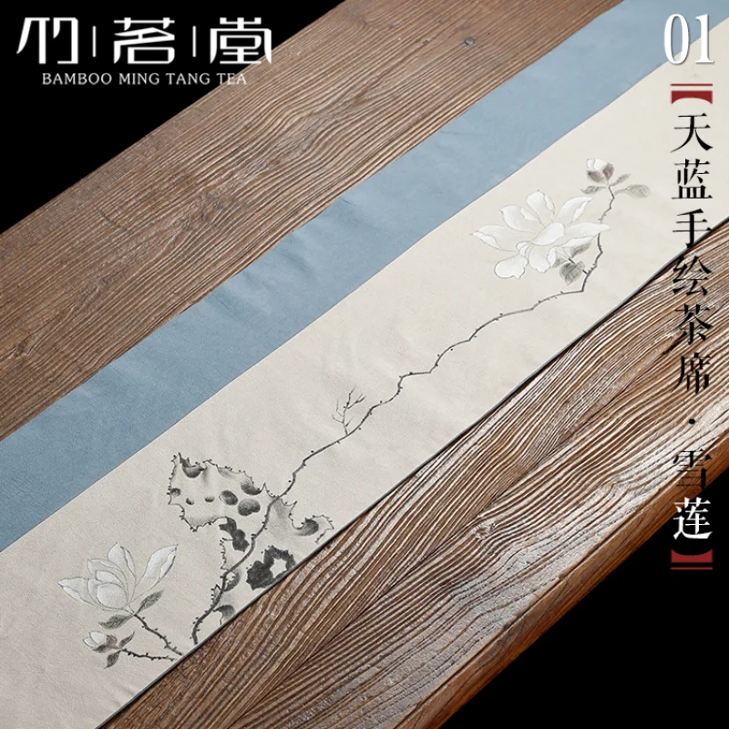 

Home Textile