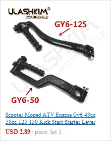 Механизм запуска для GY6 125cc 150cc 152QMI 157QMJ ATV Go Kart& Scooter 20 зуб Скутер мопед ATV 152QMI 157QMJ Q