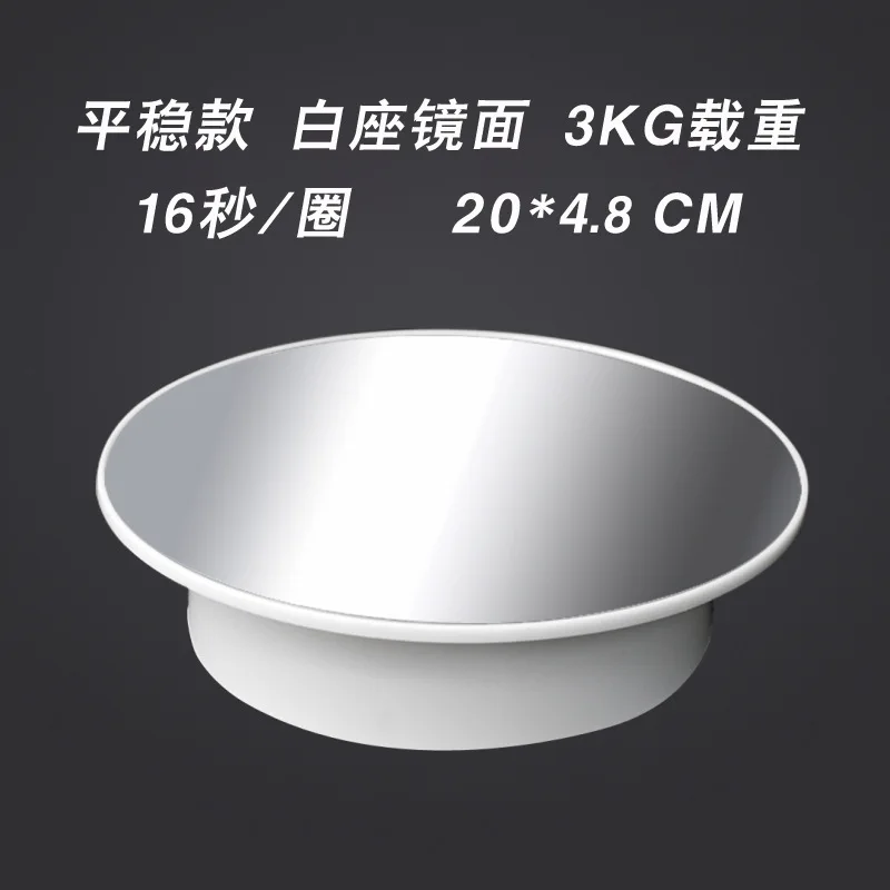 

Моторизованная подставка для дисплея/стабильная версия USB-подставки для аккумулятора/ювелирные изделия, вращающийся диск для стрельбы из н...