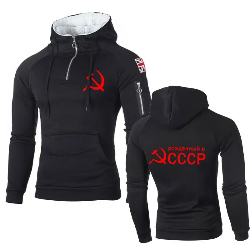 CCCP толстовки в русском стиле для мужчин и женщин уличная мода 2021 Брендовые