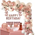 Розовое золото, декор для дня рождения, подставка для торта, салфетки для взрослых на день рождения, праздник, свадьба, Декор, товары для вечеринок