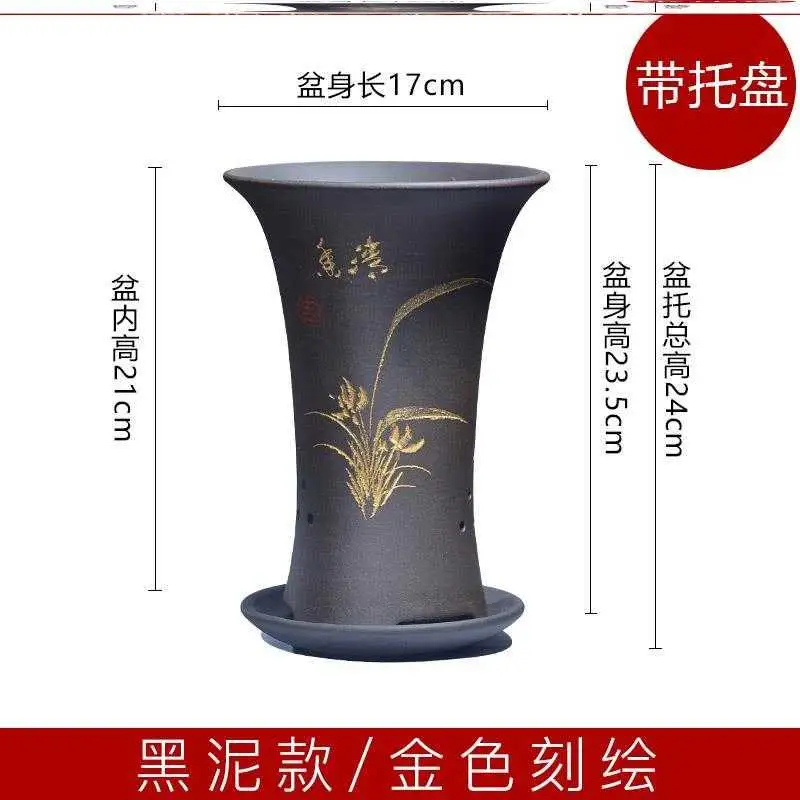 Цветочный горшок керамический дышащий фиолетовый песок цветочный с поддоном