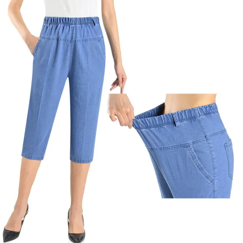 

Women Elastic Waist Straight Jeans Capris 2021 Summer Plus Size Elegant Mom Casual Thin Calf-Length denim pants s1021