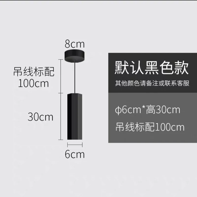 D6CM H30CM Светодиодные Современные Простые лампы и фонари, скандинавские шестиугольные лампы, стойка для бара, индивидуальная креативная промышленная столовая люстра - Цвет корпуса: D6CM H30CM