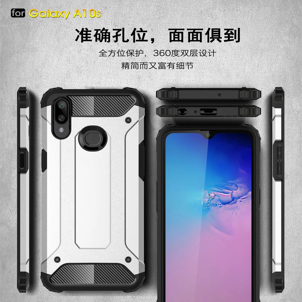 Противоударный защитный чехол для samsung Galaxy A10S, чехол для samsung Galaxy A10S, SM-A107F SM A107F, чехол для телефона