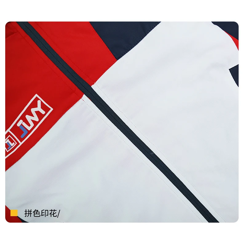 Детская осенняя куртка 2021 Новый Водонепроницаемый теплые куртки для маленьких