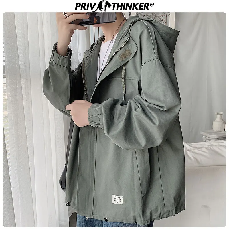 Куртка Privathinker мужская с капюшоном корейский стиль бейсбольная куртка свободного