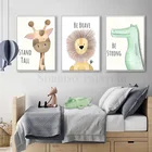Современный милый мультяшный Лев Жираф Животные холст картина стены фотообои для детской комнаты домашний декор