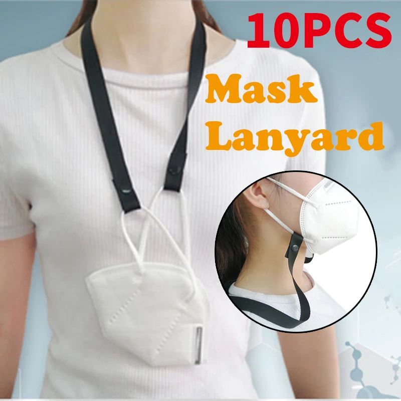 3/5/10 шт. маска на ремешке удлинитель для лица удобная защитная подставка ушей