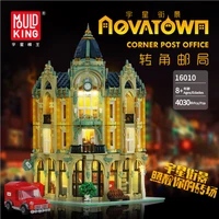 mould king moc stacking building blocks toys street view post office corner assembly bricks kids educational toy christmas gifts