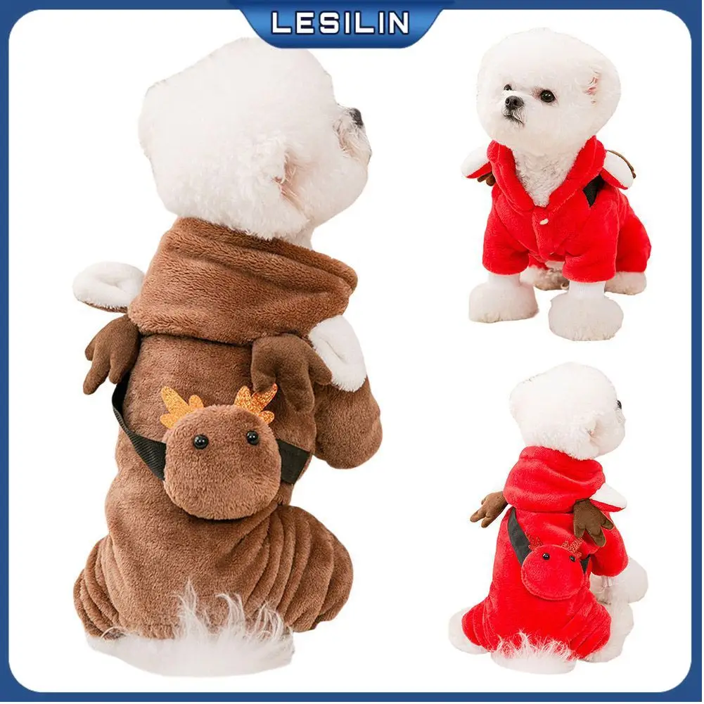 

Зимняя теплая Рождественская зеленая собака с капюшоном на четыре лапы для маленьких и средних собак Новый год Чихуахуа Йоркширский