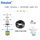 Lintratek 12dbi наружная антенна Yagi + внутренняя потолочная антенна + 10 м15 м20 м кабель комплект аксессуаров для 2g 3g 4g усилитель сигнала