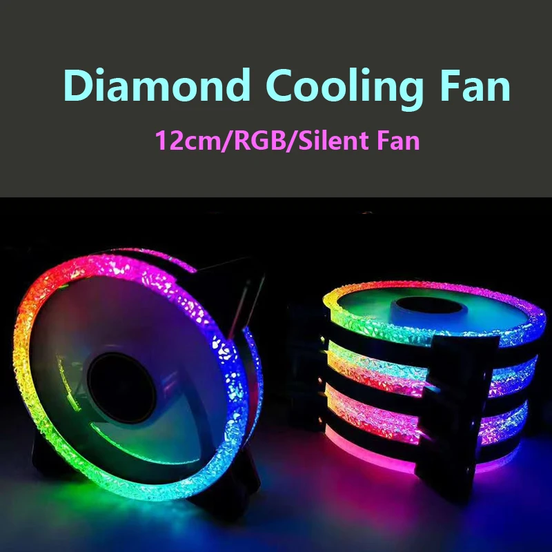 

120mm Diamond Cooling Fan 3/4PIN 6PIN 12CM RGB Synchronous Case Fan with Remote Controller Computer Fans desktop mute computer