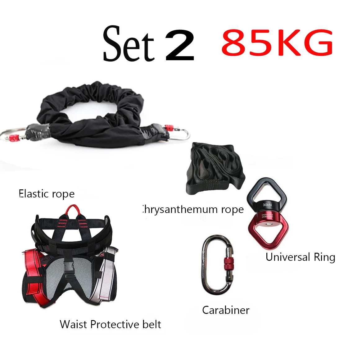 Set 2 85KG Type Банджи для танцев, фитнеса, тренировок, аэро, Йога, шнур, Пилатес, эластичная подвеска, слинг, тренажер, Тяговая веревка - Цвет: Set 2 85KG Type