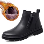 Роскошные черные мужские ботинки из натуральной кожи, зимние сохраняющие Тепло шерстяные повседневные меховые ботинки, мужские классические ботинки, модная деловая обувь на молнии
