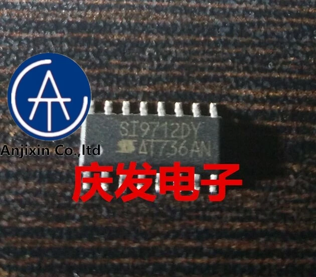 

10pcs real orginal new in stock SI9712DY
