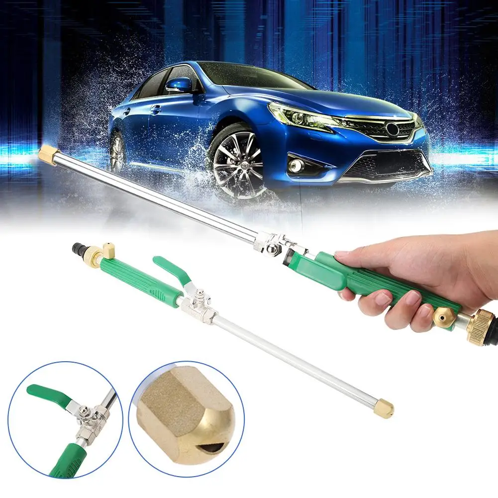 Автомобильный водяной пистолет высокого давления садовая мойка шланг насадка