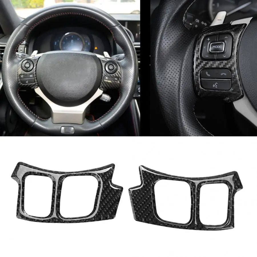 2 шт. декоративная накладка на руль из углеродного волокна для Lexus NX 200 200t 300h 2014-2019 |