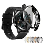 Чехол из ТПУ для Huawei watch GT 2e GT 2 46 мм, универсальная защита для экрана 46 ммGT2eGT2 ProGT3, чехол-бампер