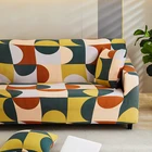 Чехол для дивана эластичный на 122021 места, в шотландскую клетку