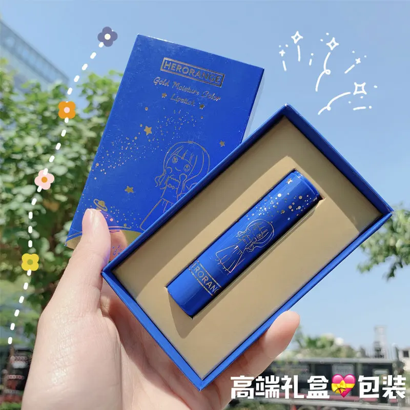 

2.7g Princess Kiss Gilt Lipstick Moisturizing Lips Temperature Change Colorless