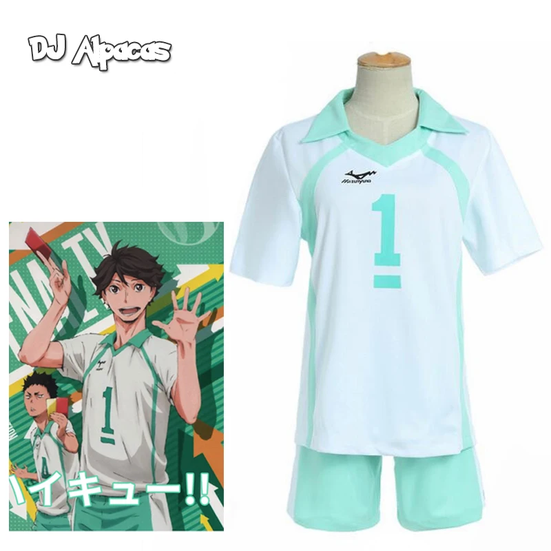 Haikyuu Kageyama Tobio Aoba Johsai Koushi Sugawara Oikawa Tooru Косплей Костюм Униформа Джерси | Тематическая