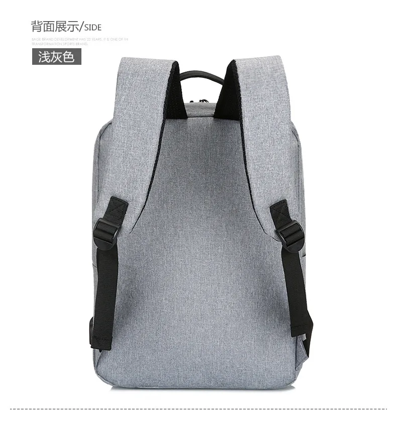 дорожный рюкзак для мужчин и