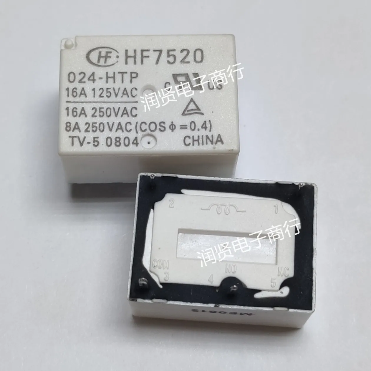 1pcs-hf7520-024-htp-brand-new-original-relay