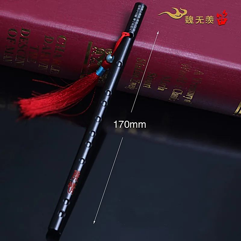 Новый аниме Grandmaster of Demonic Culture Wuxian Lan Wangji Flute Guqin Jar для BJD собирать Косплей