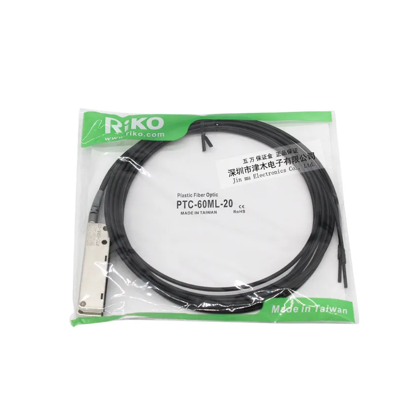 

PTC-60ML-20 area optical fiber sensor beam type 6months warranty