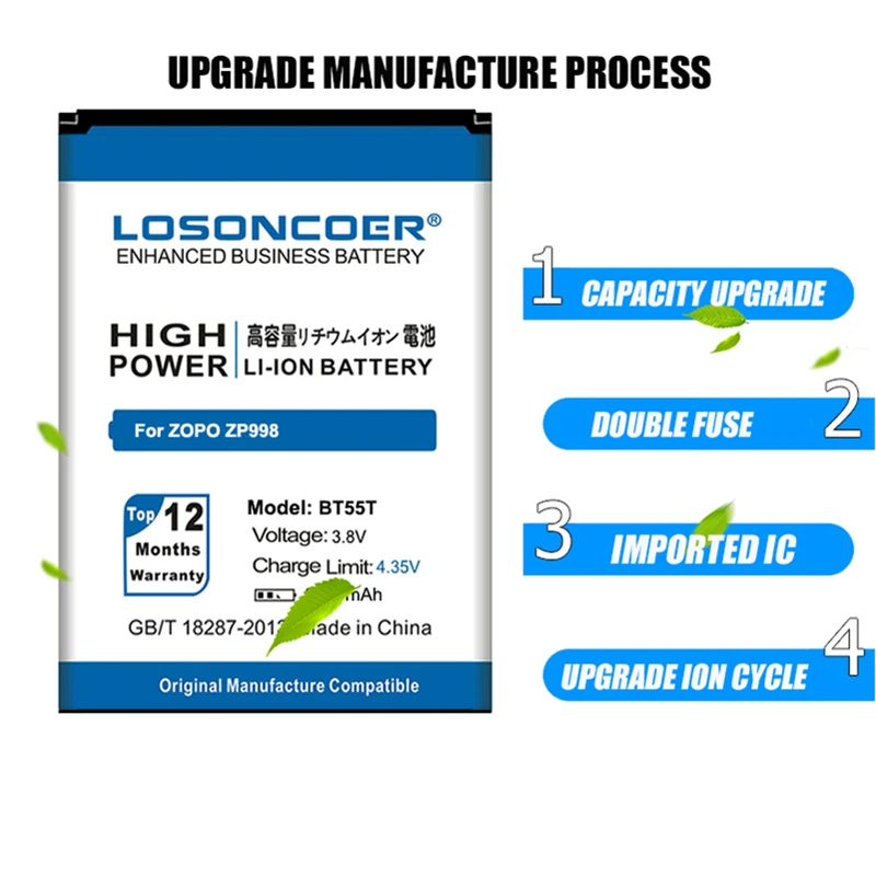 LOSONCOER 3900mAh BT55T /BT55S For ZOPO ZP998 999 998 9530 9520 3X ZP999 ZP3X ZP9520 ZP9530 Battery | Мобильные телефоны и