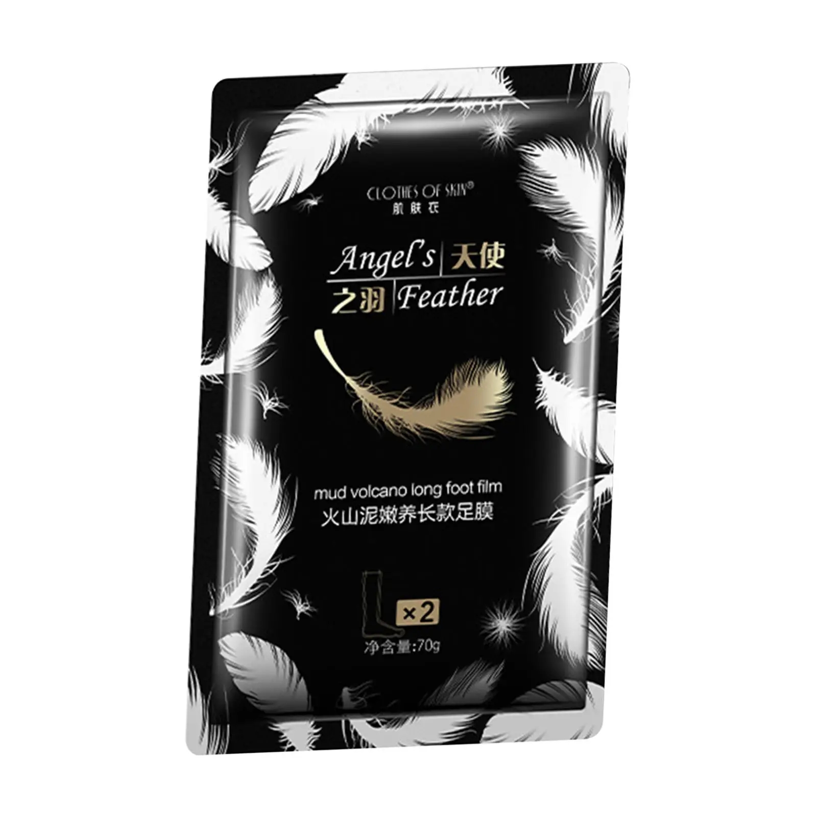 

2 Pieces Exfoliating Foot Socks Moisturizing Peeling Remover Natural for Dead Skin Dry Heels Foot Care Tool Women Men
