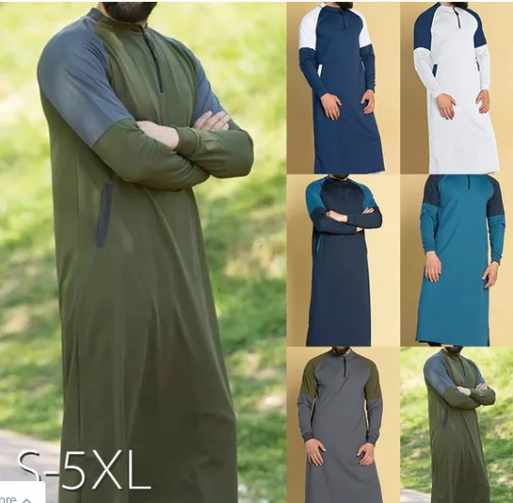 

Muslim Men Robe Long Sleeve Saudi Arab Thobe Jubba Man Clothing Pakistan Kaftan Abaya Sweatshirt Islamic Hoodies Dressing S-3XL