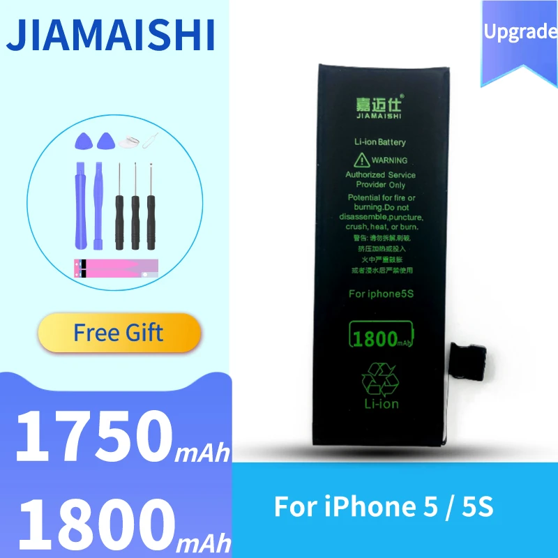 JIAMAISHI Оригинальный аккумулятор для Apple iPhone 5/5S высокая емкость сменная внутренняя