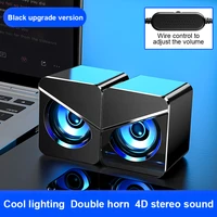 usb wired computer speakers bass stereo subwoofer speakers colorful led light forpc laptop mobile phone mp3 mp4 dvd