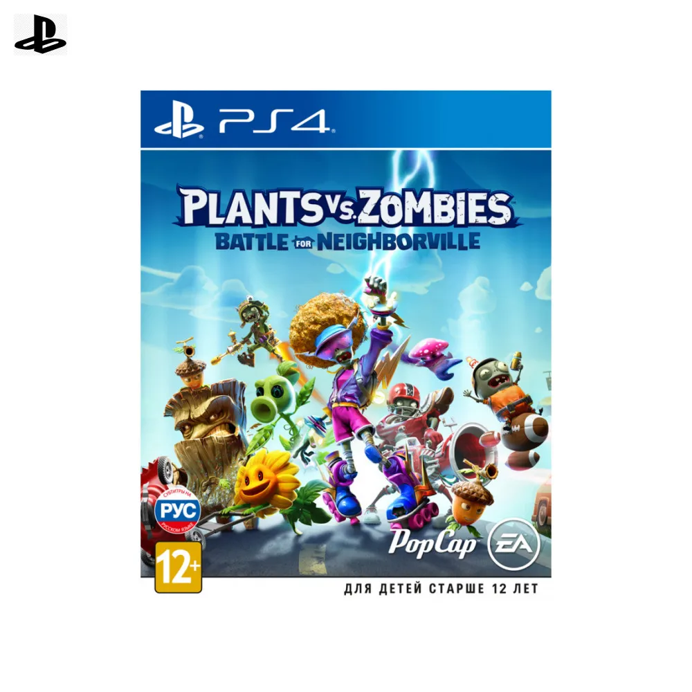 Игра для Sony PlayStation 4 Plants vs. Zombies: Битва за Нейборвиль (русские субтитры)|Игры